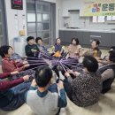 전남 청춘경로당 전남일보