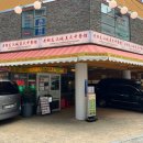 서울경복궁 이미지