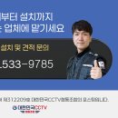 용산-현장-1533 이미지