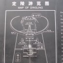 정릉1 이미지