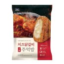 한우물