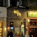 가좌1-05-031 | 라페스타 술집 느루부엌, 숙성사시미 맛집 3월 사시미 술상 후기