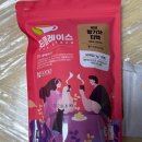 황기농장 | 건강차 티백 추천 연고농장 티플레이스 볶은 황기차 후기