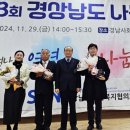 경상사회복지센터 이미지