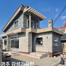 식어도 맛있는 아재커피 | 경주 황오동 감성카페 릿 / 주차 커피 라떼 두쫀쿠 내돈내산 후기