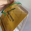패스트 캅