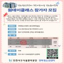 연희청소년센터(2) 이미지