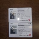 건우동물병원 이미지