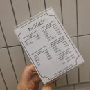 이슈헤어샵 이미지