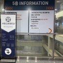담의원 | [내돈내산] 서창동 치과 “서창신세계치과의원” 치료 후기