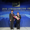 아름다운의료기기 이미지