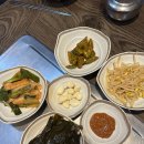 한우명가 노고단 이미지