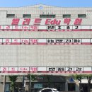 엘리트독서실 이미지