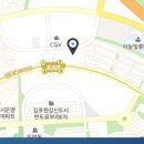 세브란스탑치과의원 네이버블로그