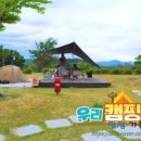 생생정보 가격파괴why 4000원 비빔막국수 맛집 여름 별미 인천 초저가 국수집 잔치국수 삼천원?! 쫄면...