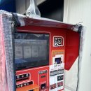 세차의고수 울산송정점 이미지