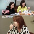 스타다큐 마이웨이 쇼호스트 유난희 프로필 직업 나이 집위치 남편 강인남 학력 자녀 노사연 이무송 키...