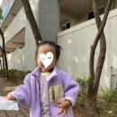 희락어린이집 | 아기 일상 - 에버랜드 눈치게임 폭망, 아프리콧 스튜디오 판교 현백 팝업 스토어 방문 폭망 후기 ㅋㅋㅋ