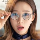 기쁜안경 이미지