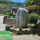 어울림뽑기방 이미지