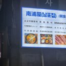 에덴다방 이미지