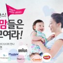 한샘유치원 이미지