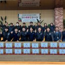 (주)티씨케이 - 7153 | (주)티씨케이
