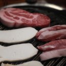 진자정육점