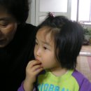 누나네집 이미지