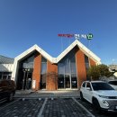 돌우물길 | 평택 고덕 돼지갈비 소갈비 맛집, "천지연 고덕점" 내돈내산 후기