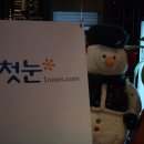 금아 이미지
