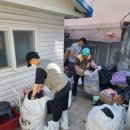 청학1동-2 이미지