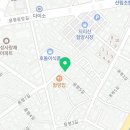 무학축산유통 이미지