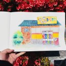 제일문구사 이미지