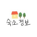 아르반시티호텔 이미지