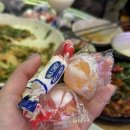 춘향전포차 이미지