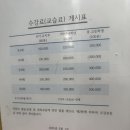 이랑미술