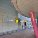 상갈역(4번출구 쪽) | 푸드코트 '스마일 푸드' 짜장면, 돈까스 내돈내산 후기 (백남준아트센터, 경기도박물관, 카페 니노, 식당)