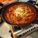 그때그집 | 안양 댕리단길 닭발 맛집 '그때그집' 국물닭발 후기