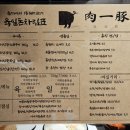 육일광고 이미지
