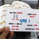 신림역네일샵 스타일리쉬한 프렌치스타일인걸!