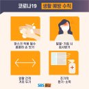 삼성전자수원부속의원 이미지