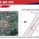 대전상대초등학교 이미지