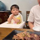 한전수안보연수원 이미지