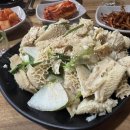 부민옥