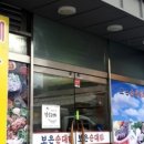 가마솥보은순대 - 서구 신갈마로 58-17 | 가마솥보은순대