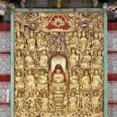 영주 안향 향려비 이미지