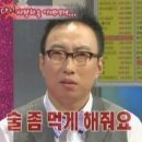 벌집식당 이미지