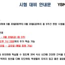 풍무중학교 이미지