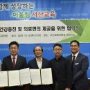 김정수치과의원 이미지